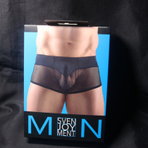 Svenjoyment boxerky v balení