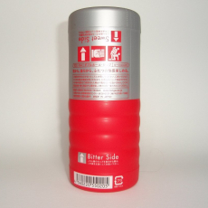 tenga-double-hole-2