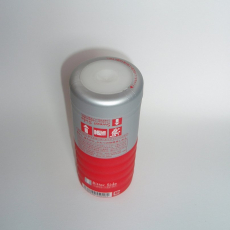 tenga-double-hole-3