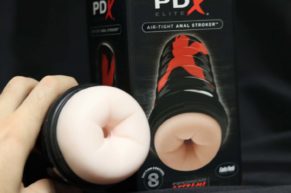 Masturbátor Pipedream PDX Elite Air-Tight Anal v RECENZI – je jako reálná prdelka?