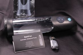 Hydrozázrak? BOOM Bathfun je elektronická vakuová vodní pumpa v Reavenově RECENZI